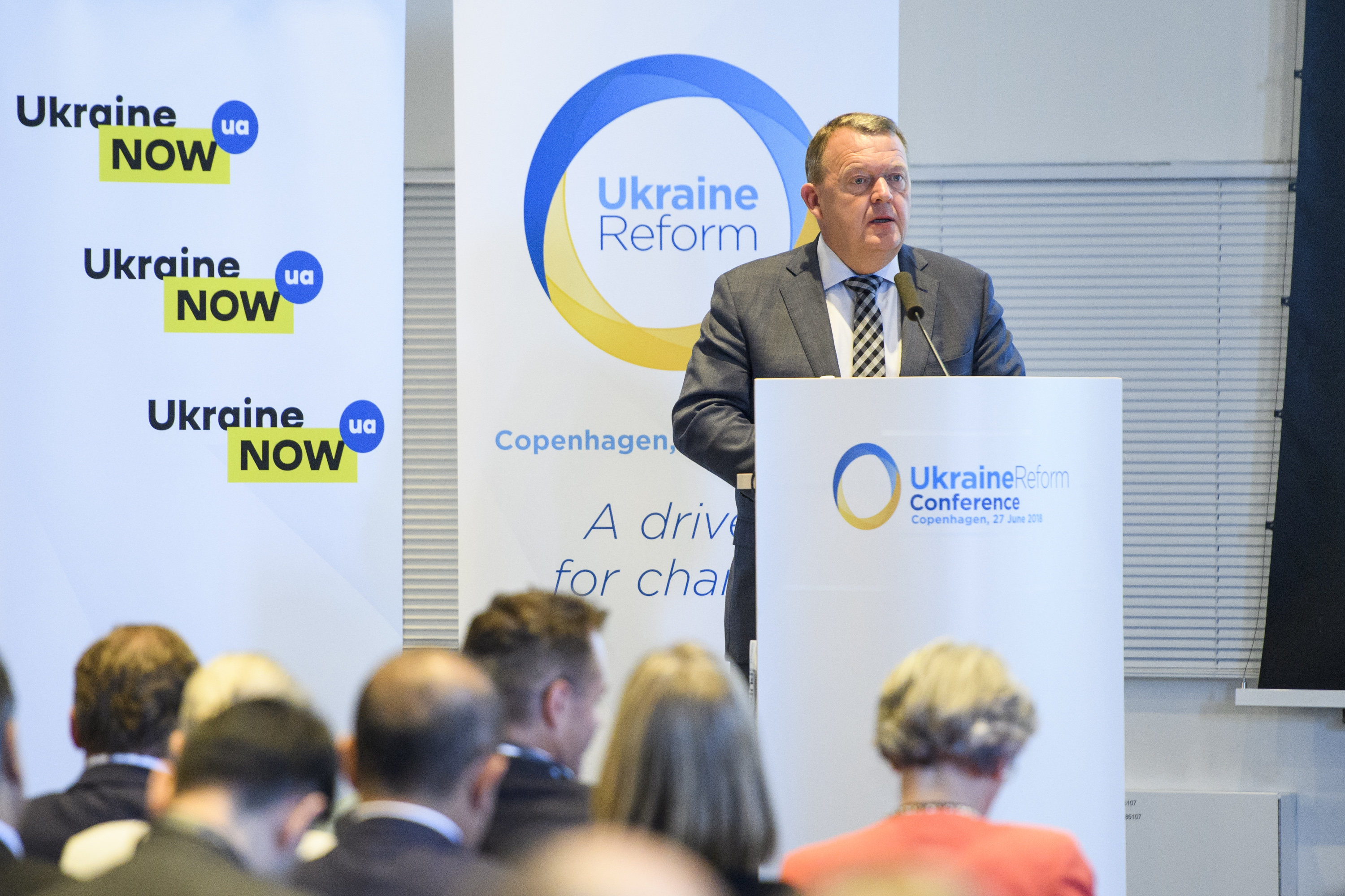 Украинские реформы глазами иностранных министров: итоги конференции по реформам
