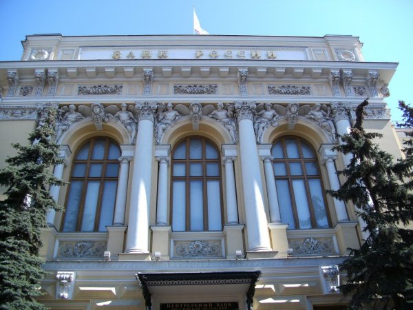 Правительство РФ собирается повысить штрафы для банков