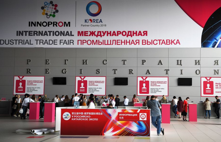 Россия выступит организатором и партнером Всемирной промышленно-технической выставки ARABIA-2019