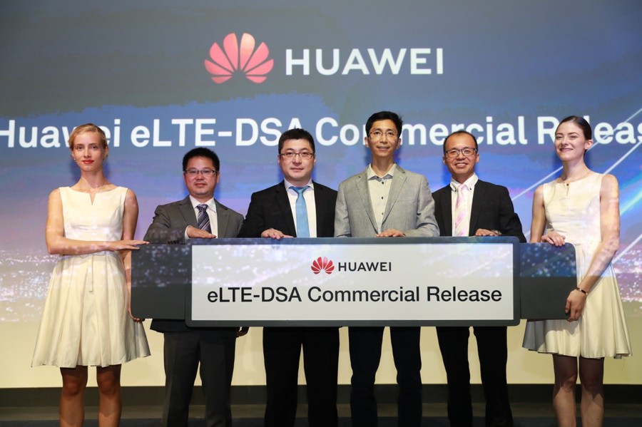 Huawei презентовала разработку для строительства нейронной сети умных электросетей