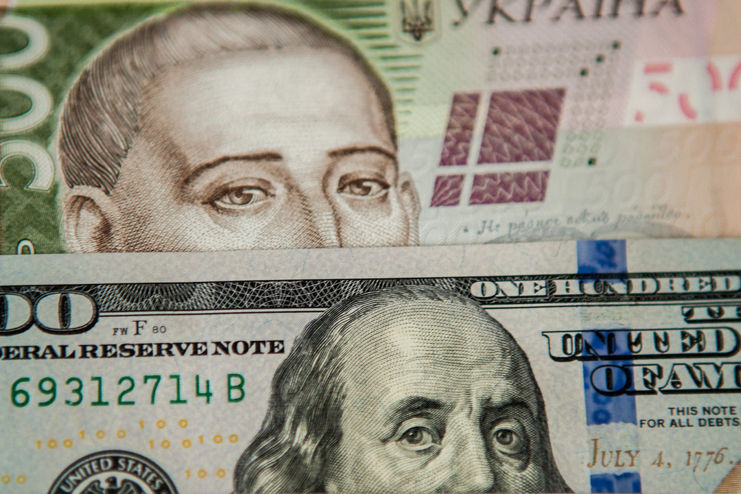 Нацбанк продал $100 млн на межбанке по курсу 27 гривен