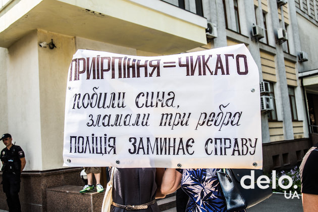 СМИ сообщали, что беспредел в Ирпене крышуется "Народным фронтом". Фото: Э.Солдатова