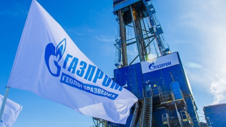 "Газпром" лишился первого места в списке крупнейших энергокомпаний мира