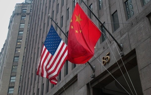 США вводят новые пошлины на китайские товары на $200 млрд