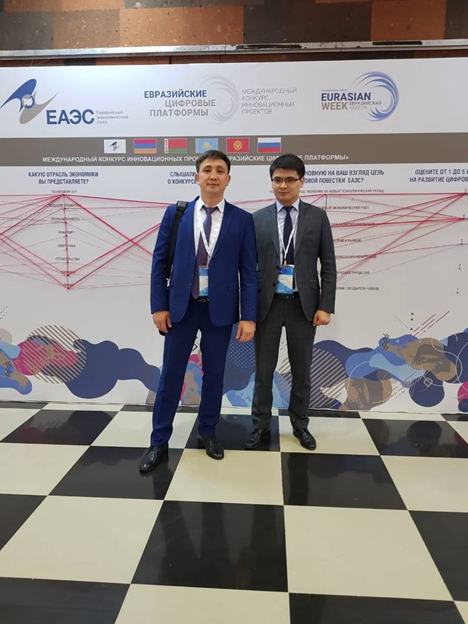 Сотрудники Alageum Electric посетили III Международный форум «Евразийская неделя»