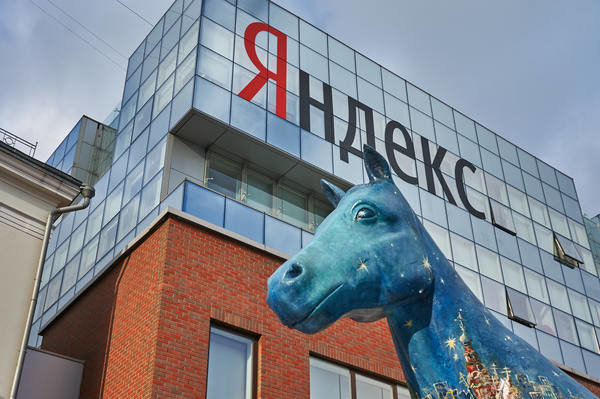 "Яндекс" потерял $1 млрд после сообщений о сделке со Сбербанком