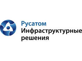 «Русатом Инфраструктурные решения» рассказал о реализации проекта «Умный город» на форуме в Екатеринбурге