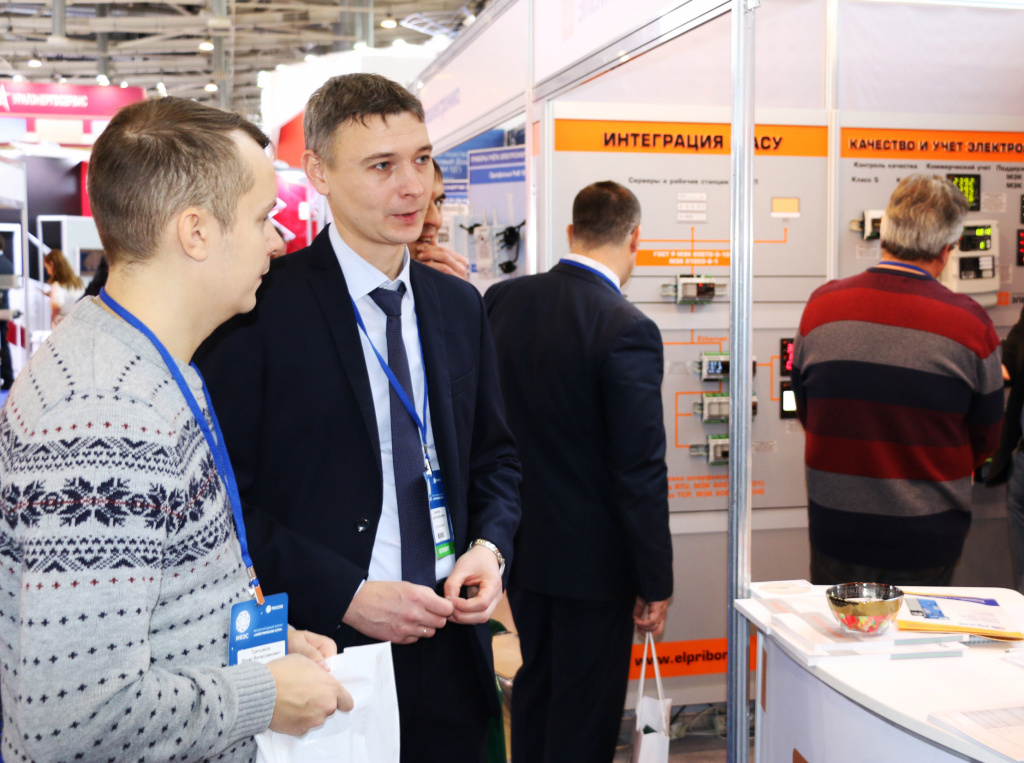 «Электроприбор» представил свою продукцию на Международном форуме «Электрические сети России»
