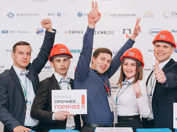 В Томске пройдет открытие Международного инженерного чемпионата «CASE-IN»