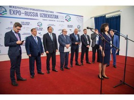 ОАО «Зарубеж-Экспо» приглашает к участию в промышленной выставке EXPO-RUSSIA UZBEKISTAN 2019»