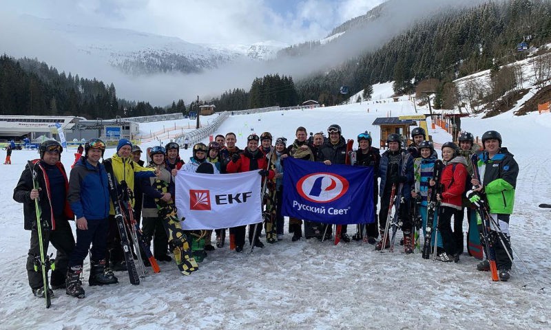 Четыре дня в Восточных Альпах. Победители партнерской акции EKF вернулись из «горного Монте-Карло»