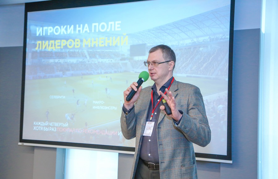Управляющий партнер креативного агентства Comunica Михаил Умаров рассказал все об инфлюенсерах